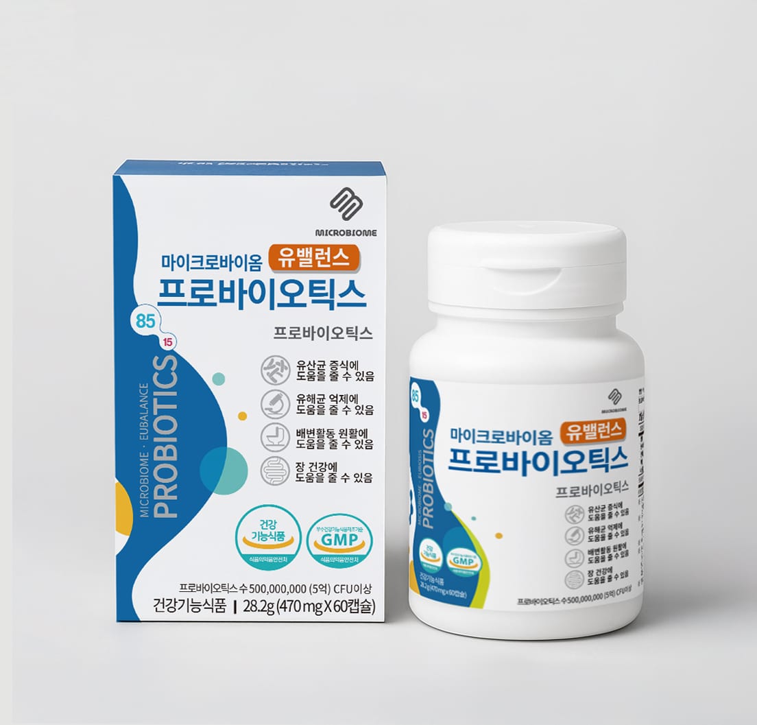 마이크로바이옴 유밸런스 프로바이오틱스